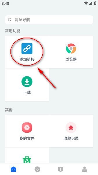 2024100908570431586.jpg