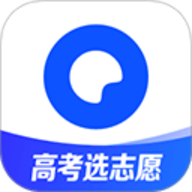 夸克高考志愿填报 10.12.0.1095 安卓版