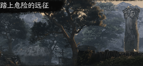 女巫之火 23856381 最新版 2