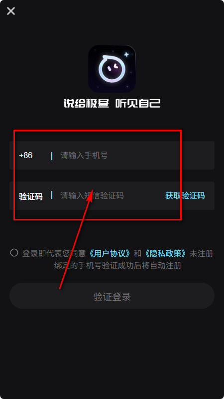 AI极昼