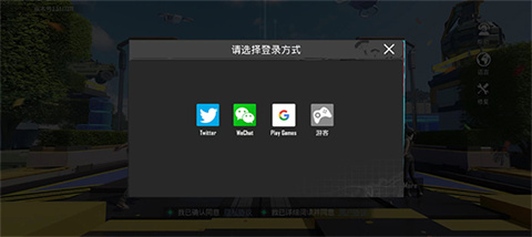 pubg国际服官方版