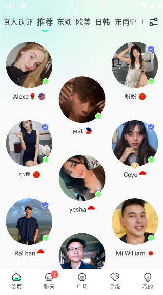 Snap1593.jpg