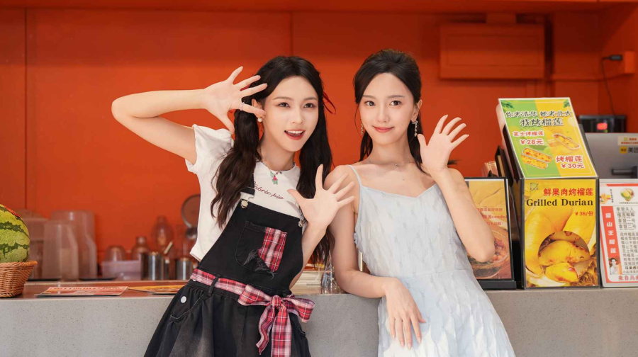 盛夏离与合 1.16.3.249 最新版 1