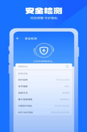 screenshot_2026-06-26_09-06-01.png