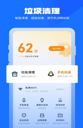 screenshot_2026-06-26_09-05-46.png