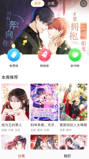 1782439288218000.png screenshot_2026-06-26_10-01-55.png