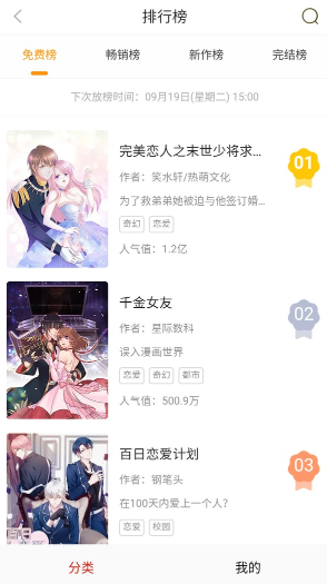 1782439293784041.png screenshot_2026-06-26_10-02-02.png