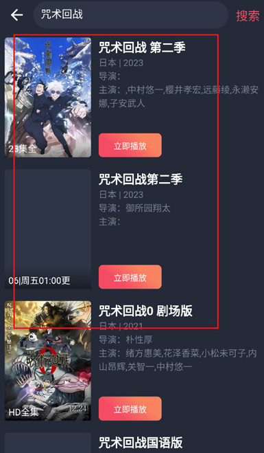 screenshot_2026-06-26_10-24-33.png
