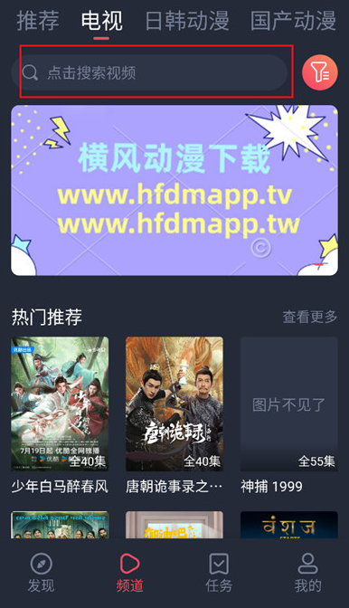 screenshot_2026-06-26_10-24-48.png