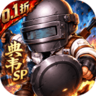 萌战三国志 1.01.01 手机版