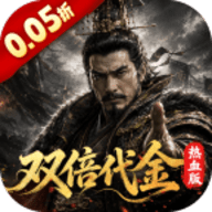 一骑当千 1.0.0 安卓版
