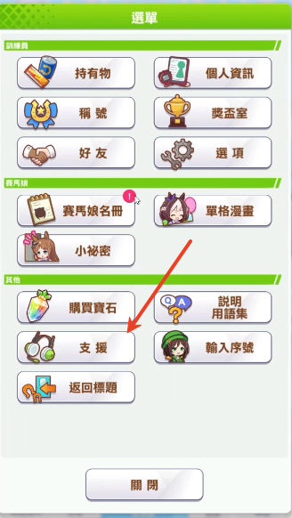 screenshot_2026-06-29_11-15-01.png