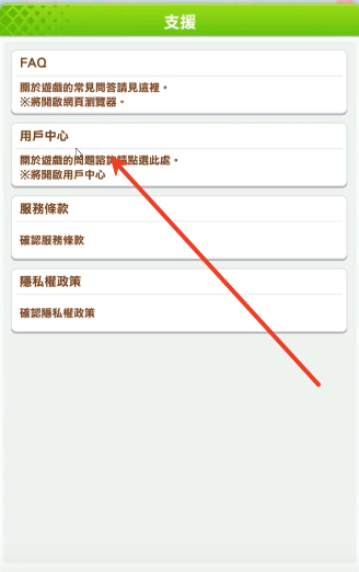screenshot_2026-06-29_11-15-12.png