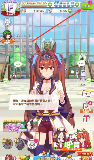 screenshot_2026-06-29_11-16-19.png