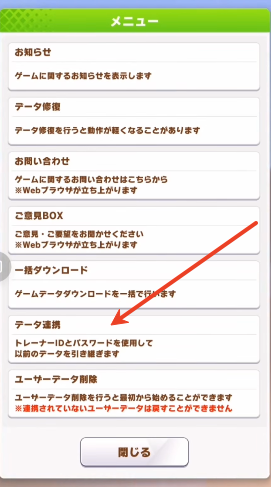 screenshot_2026-06-29_11-20-40.png