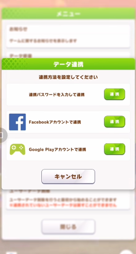screenshot_2026-06-29_11-21-16.png