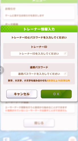 screenshot_2026-06-29_11-21-29.png