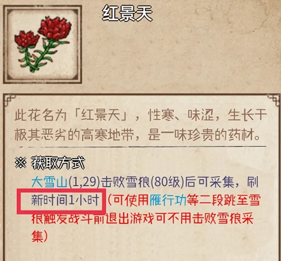 image-4od_wc2o.png