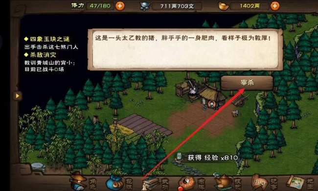 image-qms20bcl.png