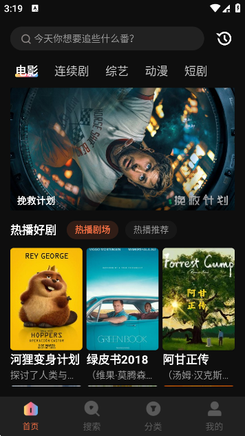 screenshot_2026-06-29_15-19-37.png