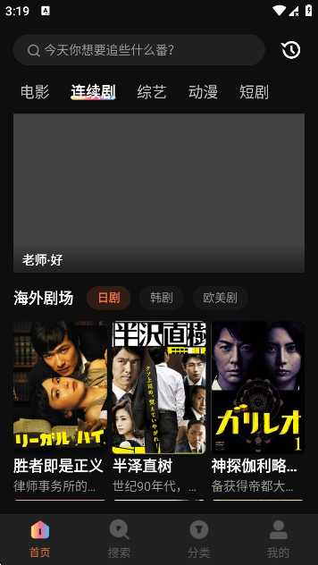 screenshot_2026-06-29_15-19-51.png