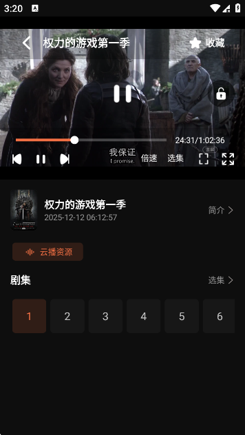 screenshot_2026-06-29_15-20-25.png