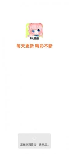 04174429up7g.jpg
