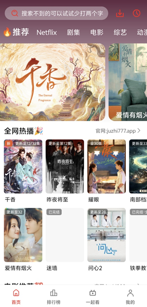 screenshot_2026-07-01_14-01-41.png