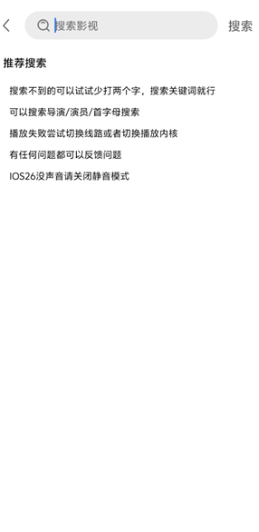screenshot_2026-07-01_14-01-32.png