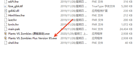 screenshot_2026-07-01_16-11-18.png