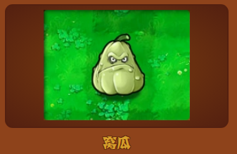 screenshot_2026-07-01_16-35-38.png