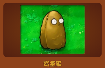 screenshot_2026-07-01_16-38-37.png