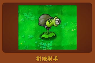 screenshot_2026-07-01_16-38-59.png