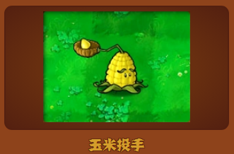 screenshot_2026-07-01_16-39-25.png