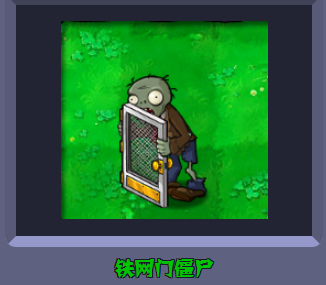 screenshot_2026-07-01_16-42-00.png