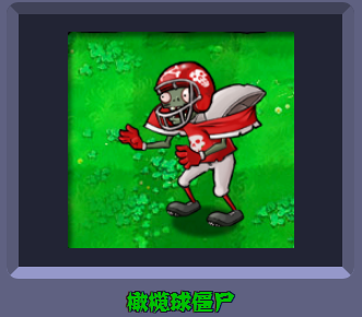 screenshot_2026-07-01_16-42-17.png