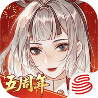 忘川风华录 0.18.0 最新版