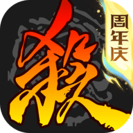 三国杀移动版 4.5.7 最新版