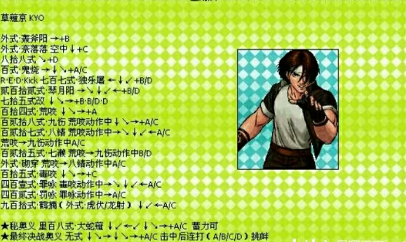 screenshot_2026-07-02_09-25-21.png