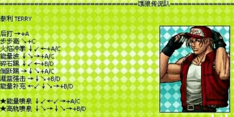 screenshot_2026-07-02_09-27-38.png