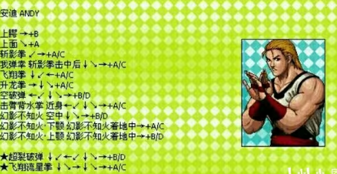 screenshot_2026-07-02_09-27-57.png