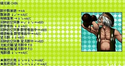 screenshot_2026-07-02_09-34-08.png