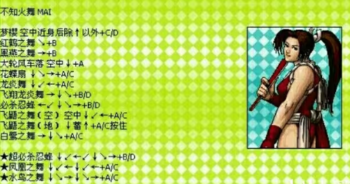 screenshot_2026-07-02_09-35-01.png