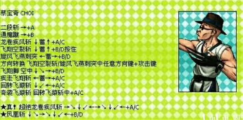 screenshot_2026-07-02_09-37-20.png