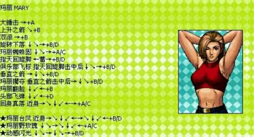 screenshot_2026-07-02_09-37-43.png