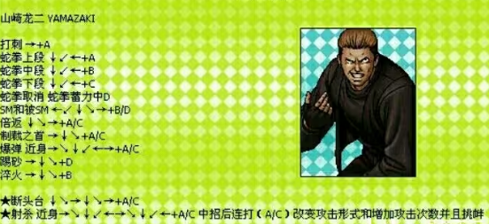 screenshot_2026-07-02_09-38-10.png