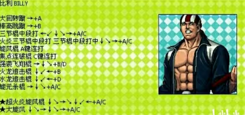 screenshot_2026-07-02_09-38-28.png