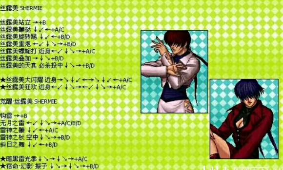 screenshot_2026-07-02_09-39-01.png