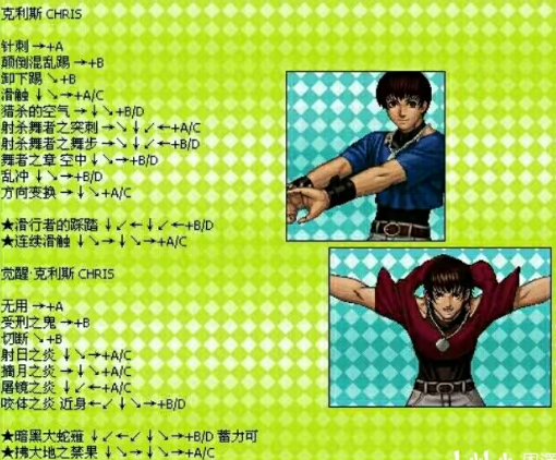 screenshot_2026-07-02_09-39-19.png