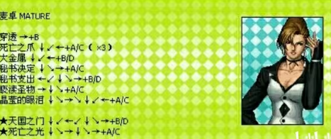 screenshot_2026-07-02_09-40-00.png